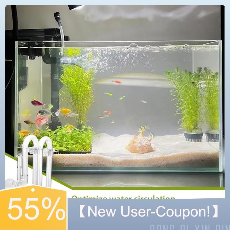 Aquarium Fish Delivery - 【Szybka dostawa】Zestaw wlotu i wylotu akwarium