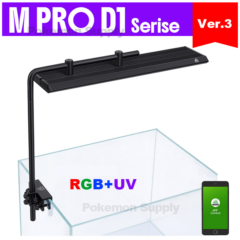 Aquarium Fish For Sale - WEEKAQUA M300/M400/M450 D1 PRO Gorąca Wyprzedaż
