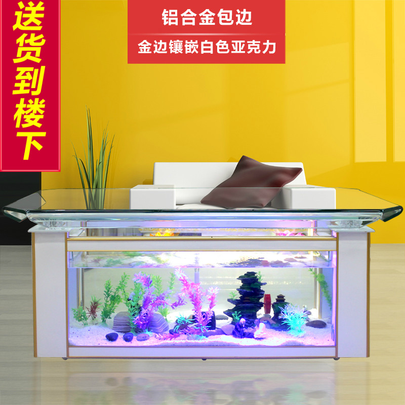 Aquarium Fish Goldfish - Stolik ekologiczny Xihao, akwarium, szklany, prostokątny,