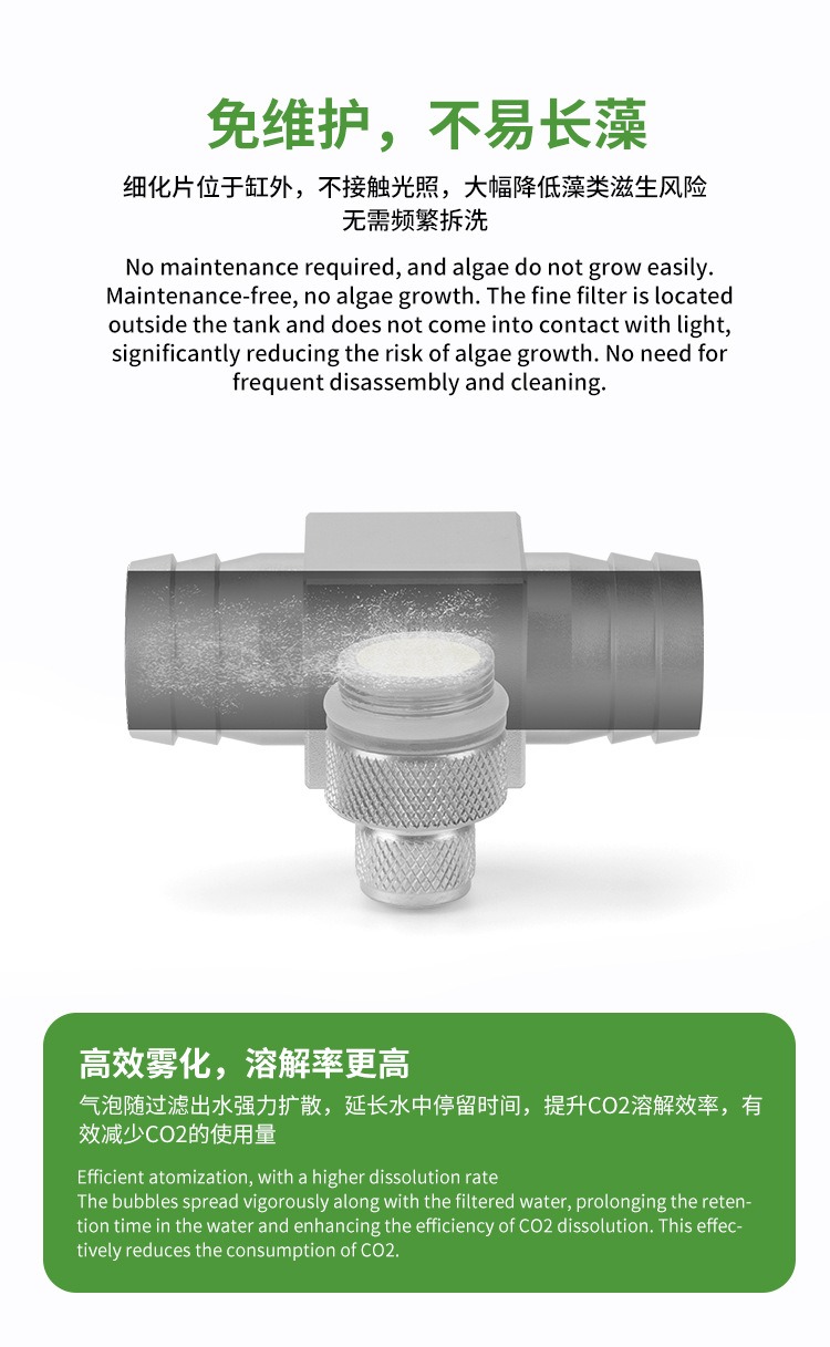 Dyfuzor CO2 do akwarium DIY, z – Aquarium Fish To Buy recenzja i cena