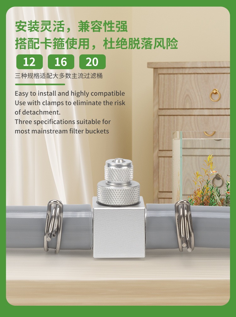 Dyfuzor CO2 do akwarium DIY, z – Aquarium Fish To Buy recenzja i cena
