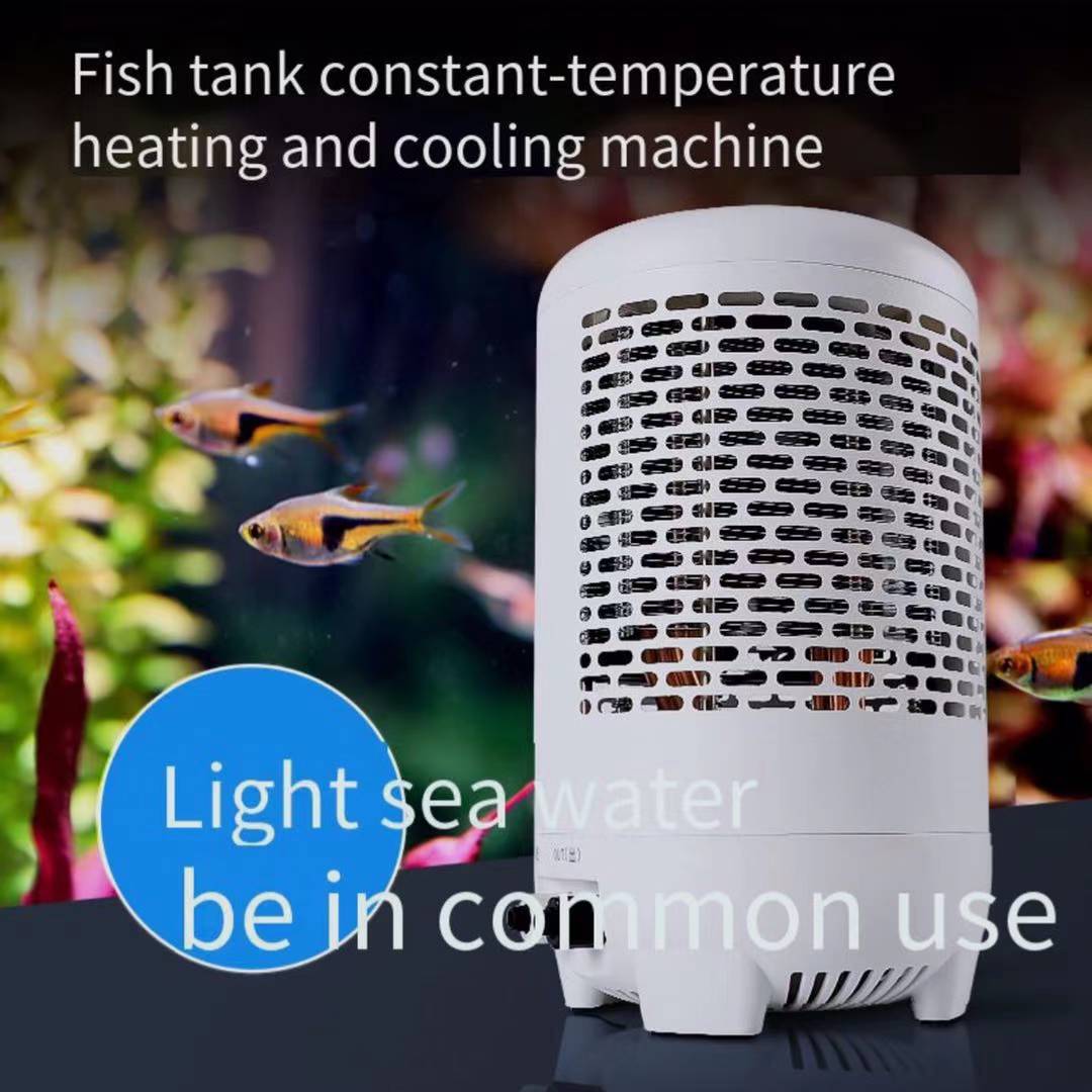 Akwarium agregat chłodniczy me – Aquarium Fish Uk recenzja i cena