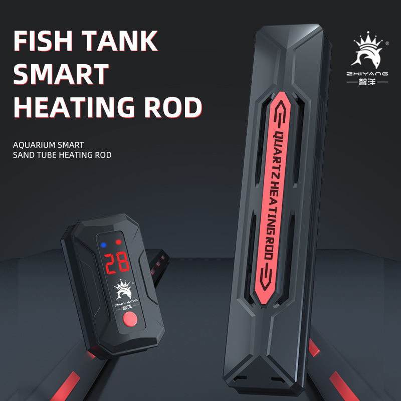 1200W-300W pręt grzejny do akw – Aquarium Fish Uk recenzja i cena